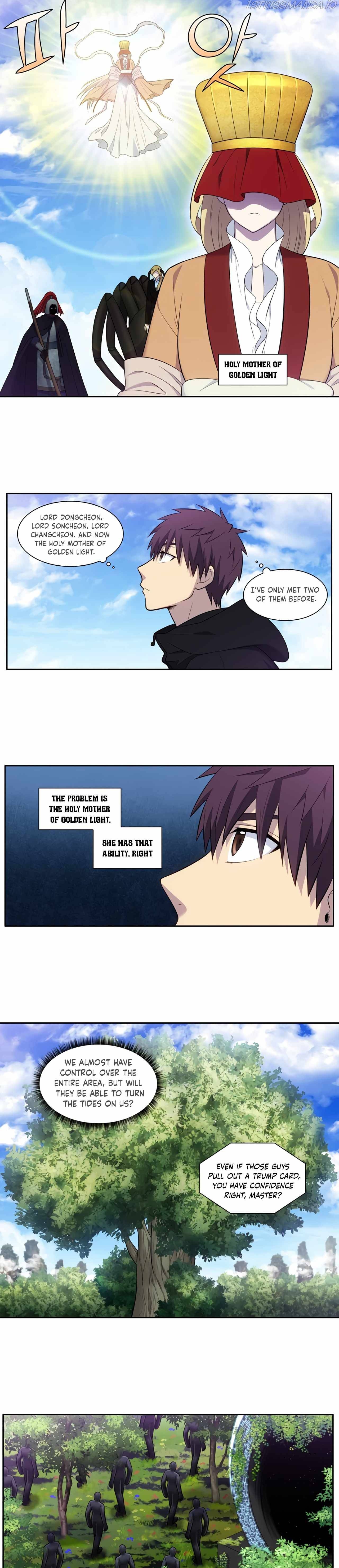 The Gamer chapter 451 page 7