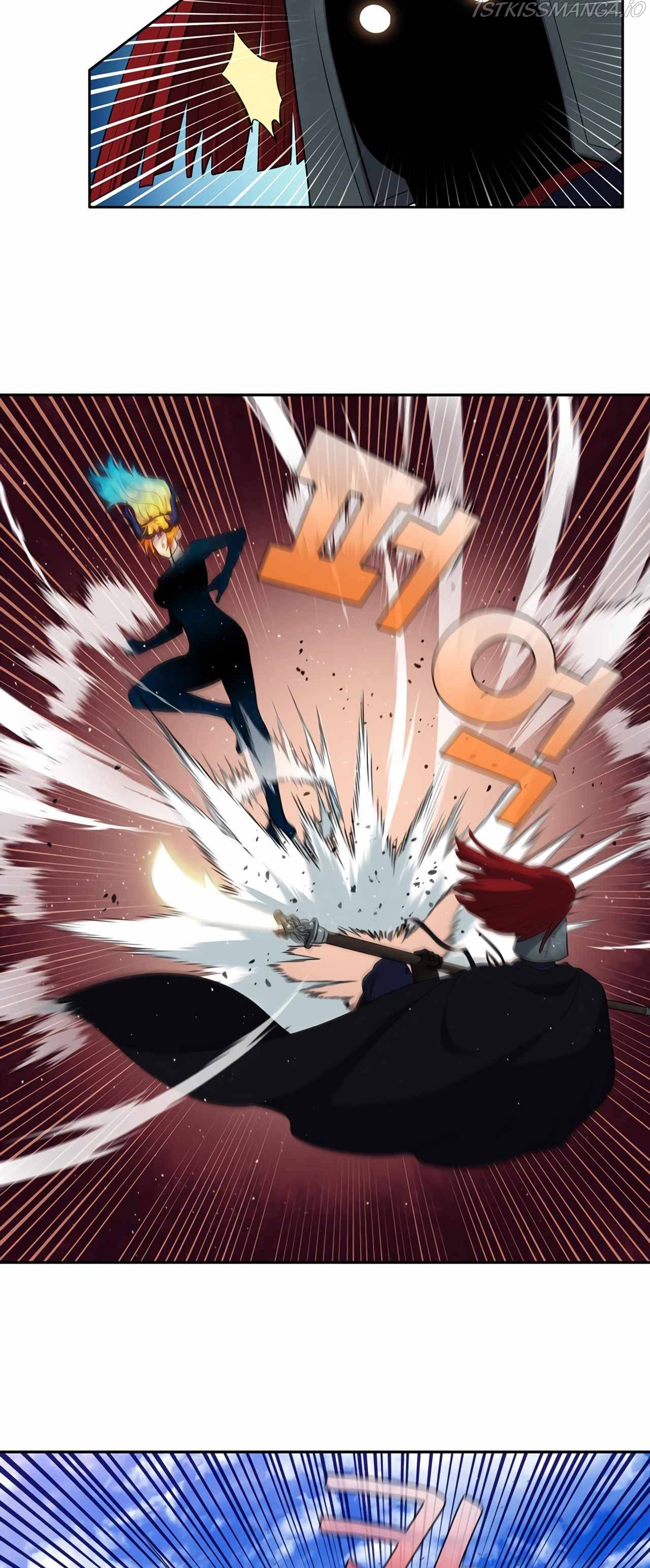 The Gamer chapter 452 page 4