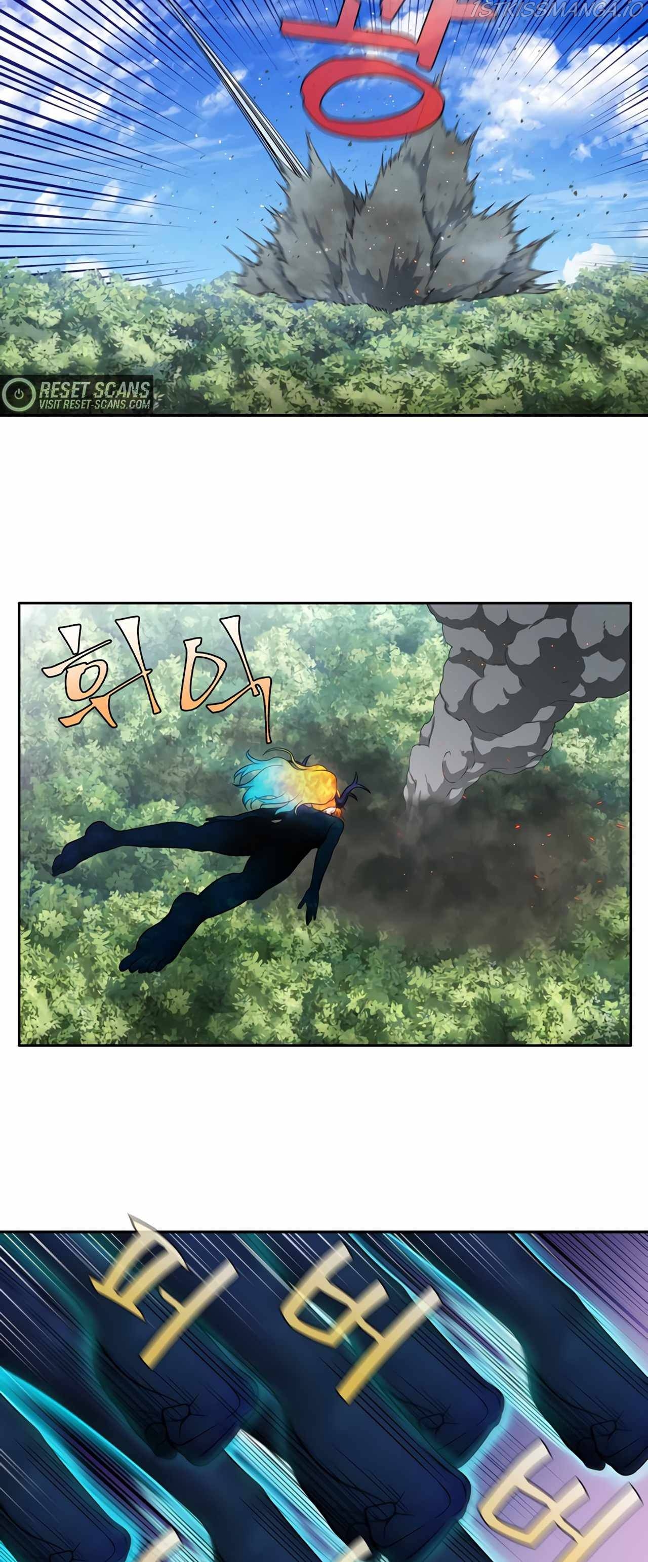 The Gamer chapter 452 page 5