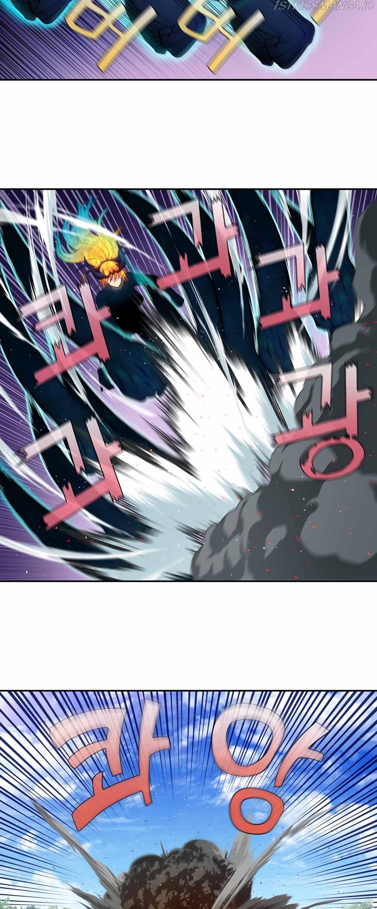 The Gamer chapter 452 page 6