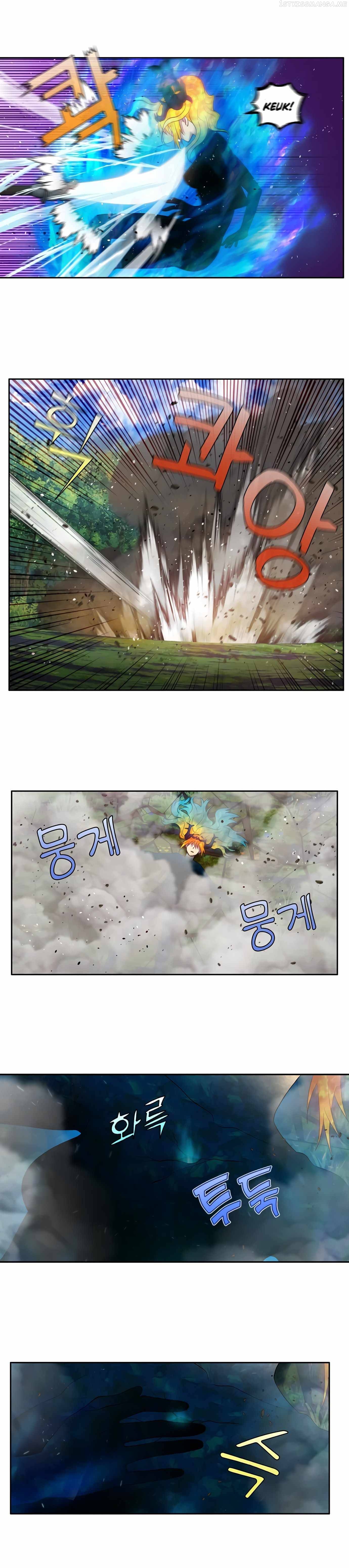 The Gamer chapter 453 page 4