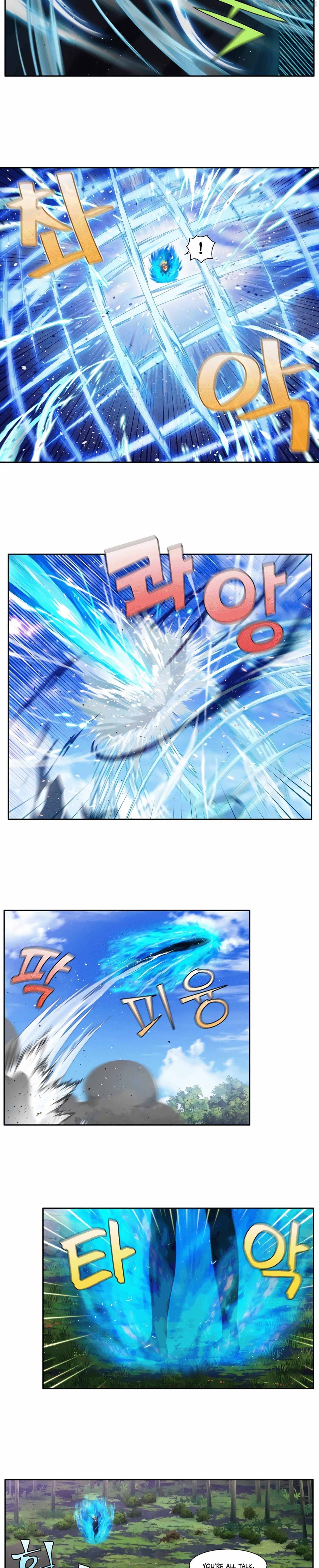 The Gamer chapter 454 page 3