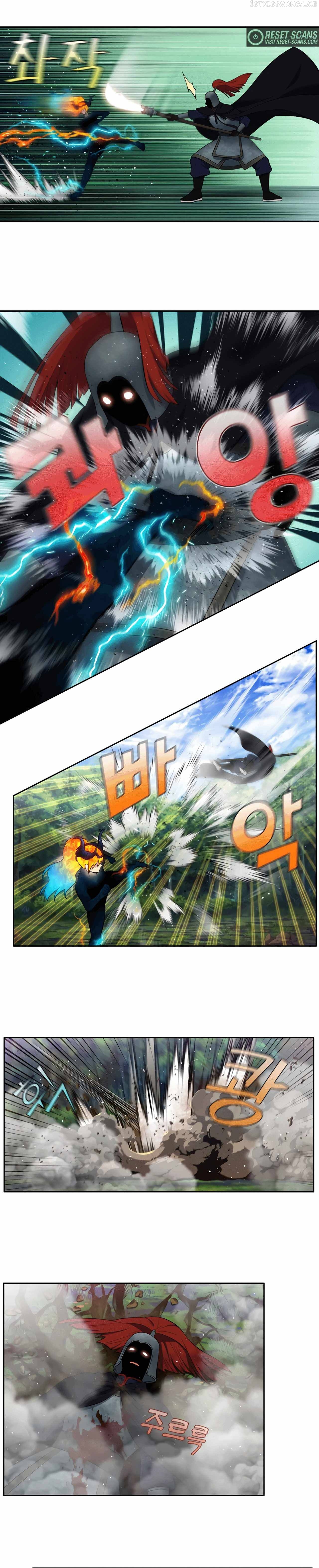 The Gamer chapter 454 page 7