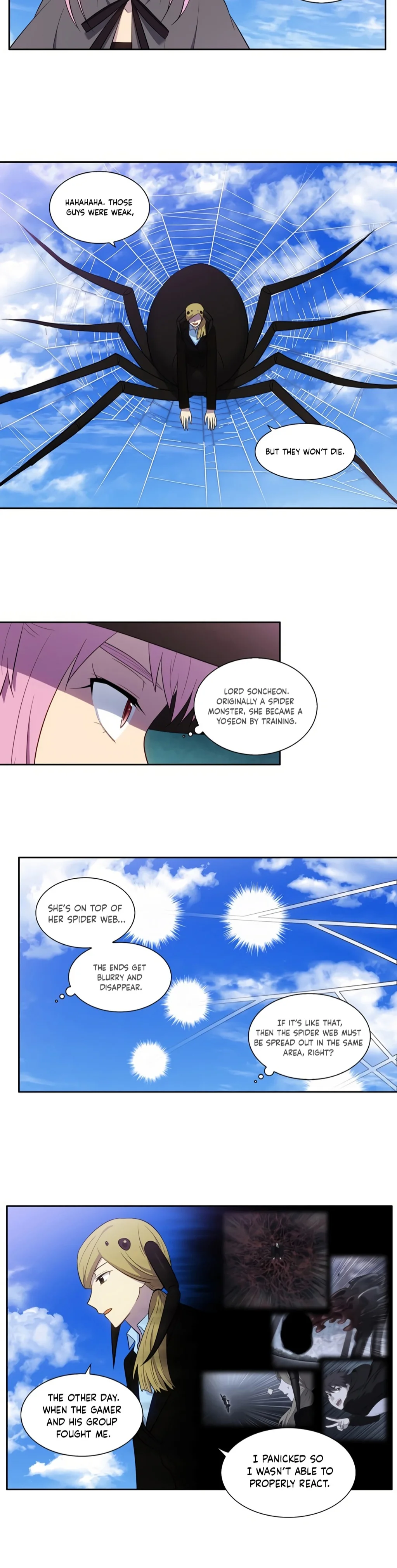 The Gamer chapter 455 page 1