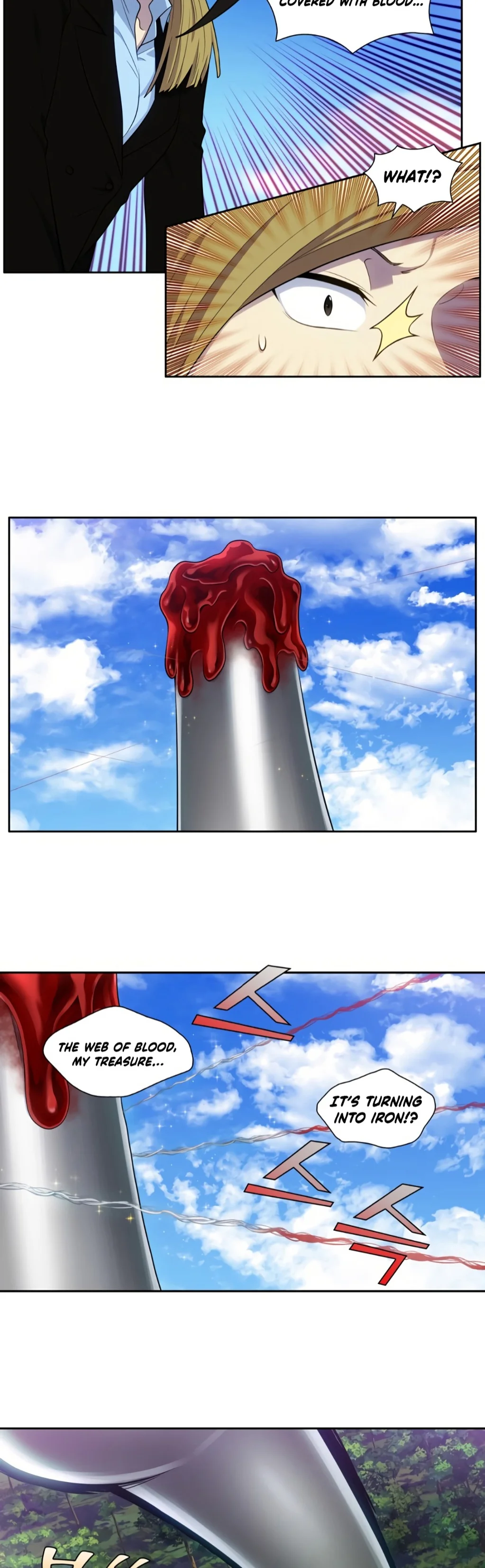 The Gamer chapter 455 page 10