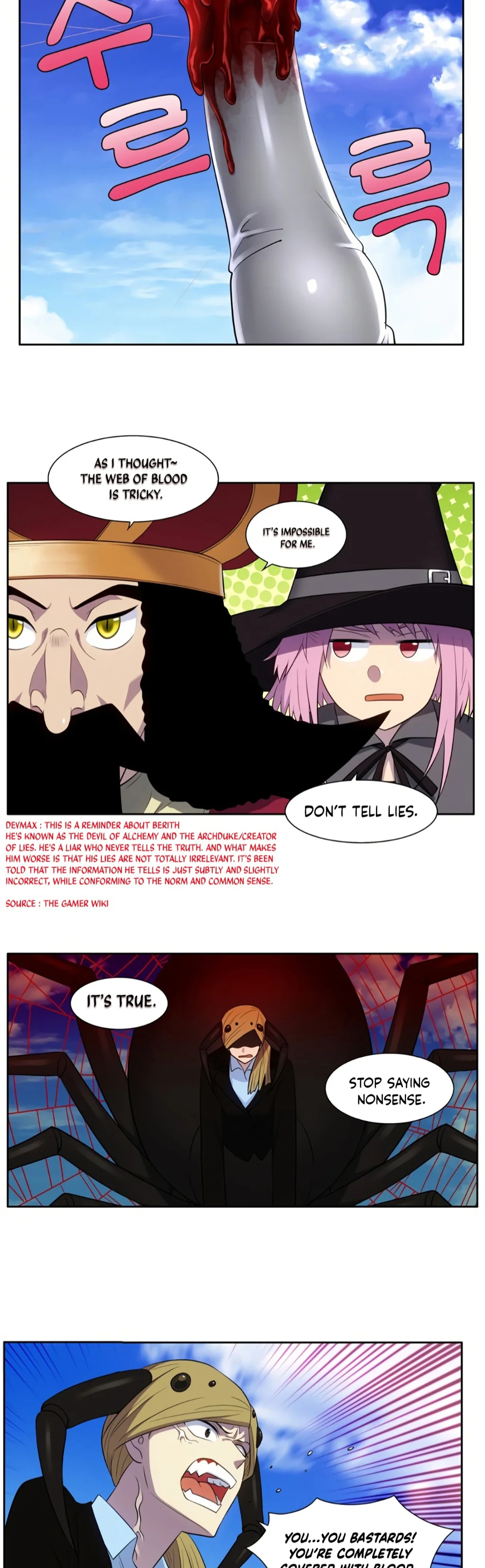 The Gamer chapter 455 page 9