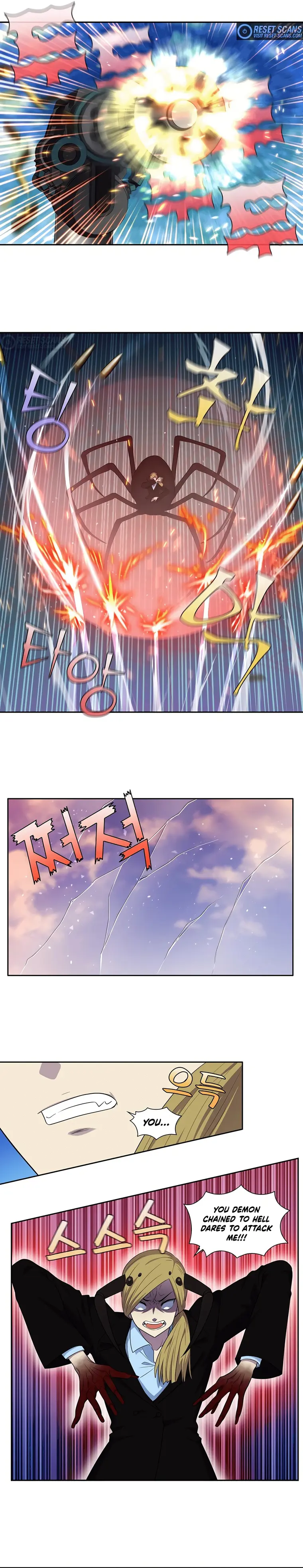 The Gamer chapter 456 page 2