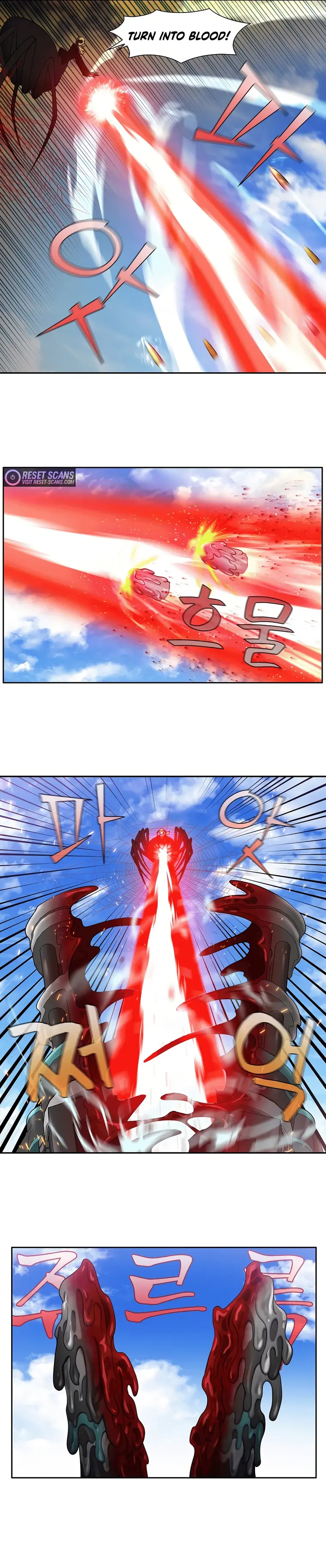 The Gamer chapter 456 page 3