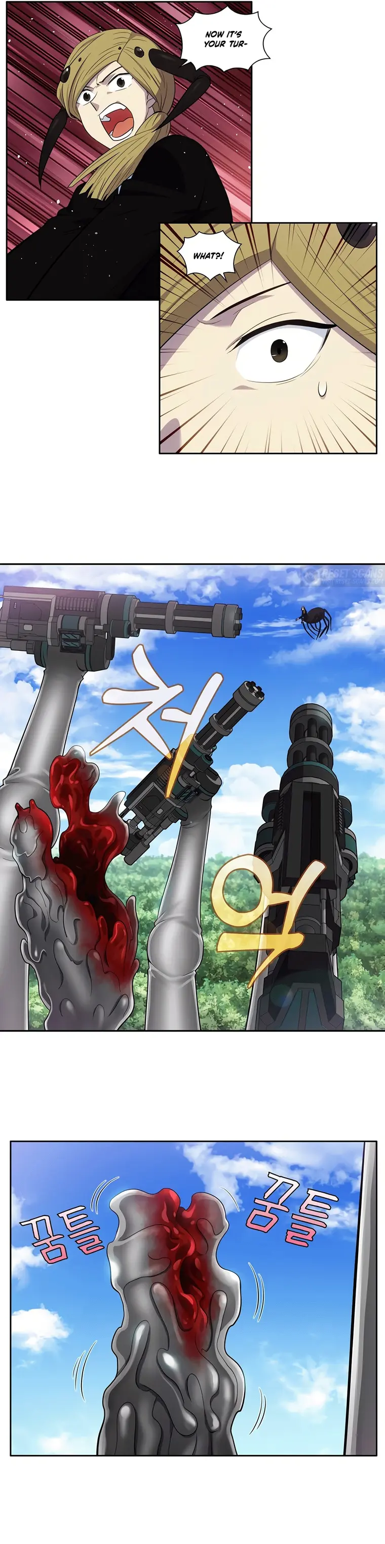 The Gamer chapter 456 page 4