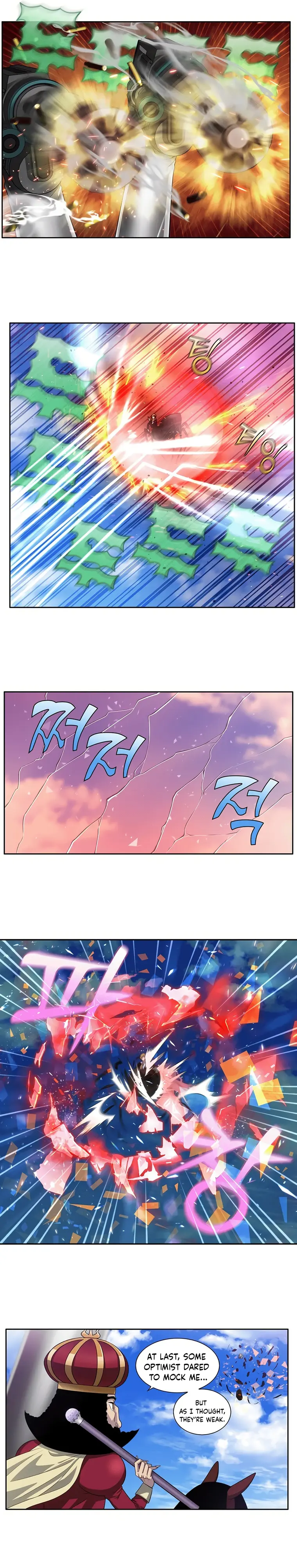 The Gamer chapter 456 page 6