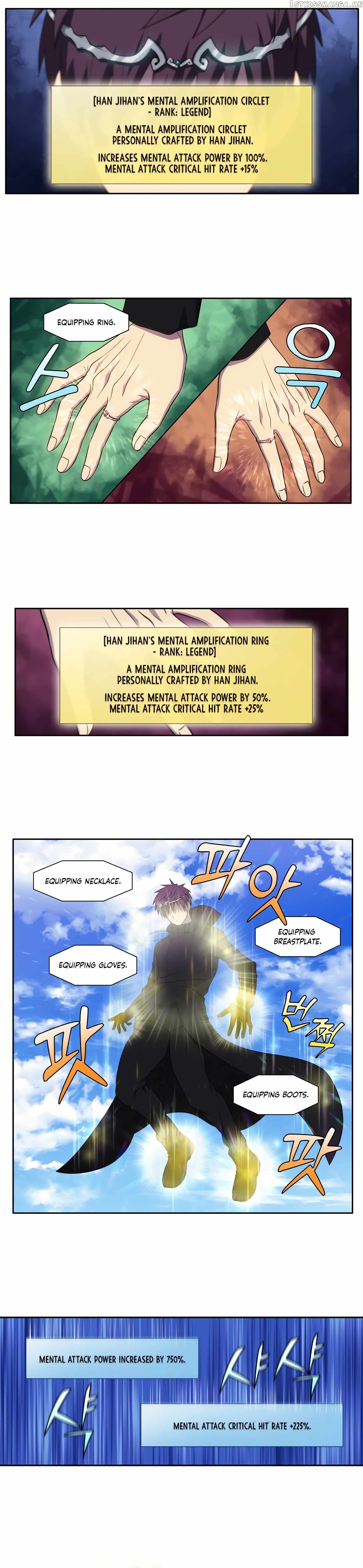 The Gamer chapter 457 page 5