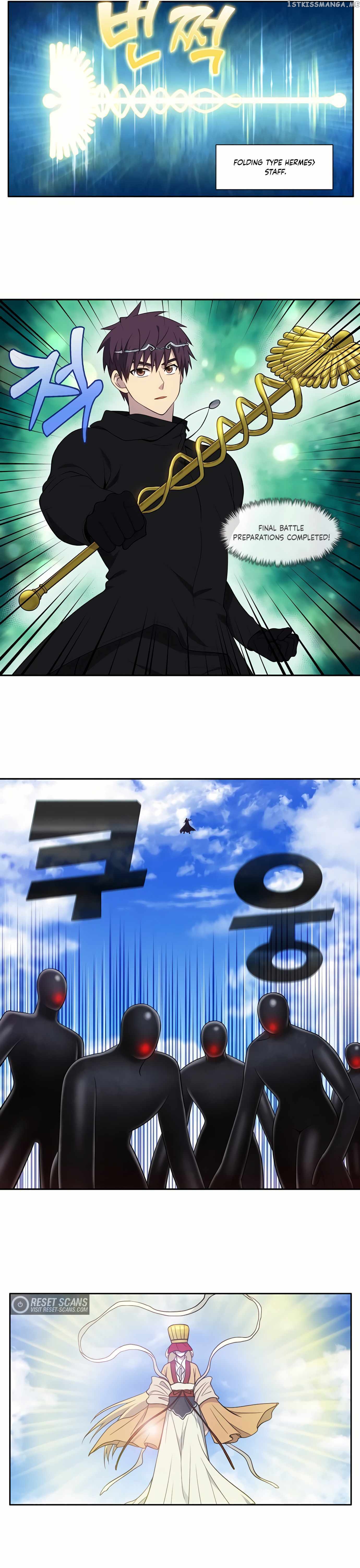 The Gamer chapter 457 page 6