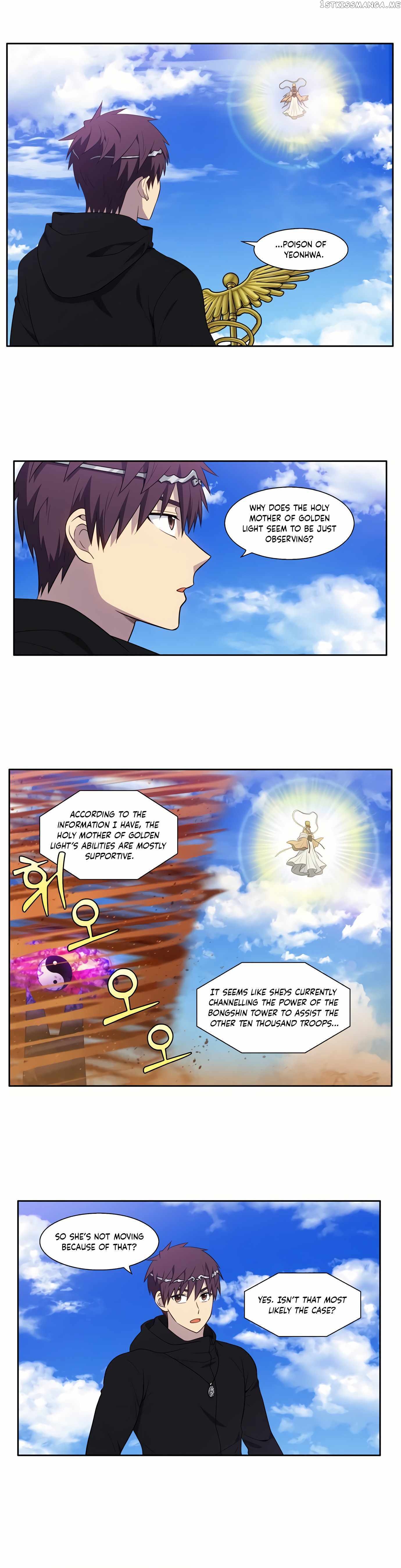 The Gamer chapter 457 page 7