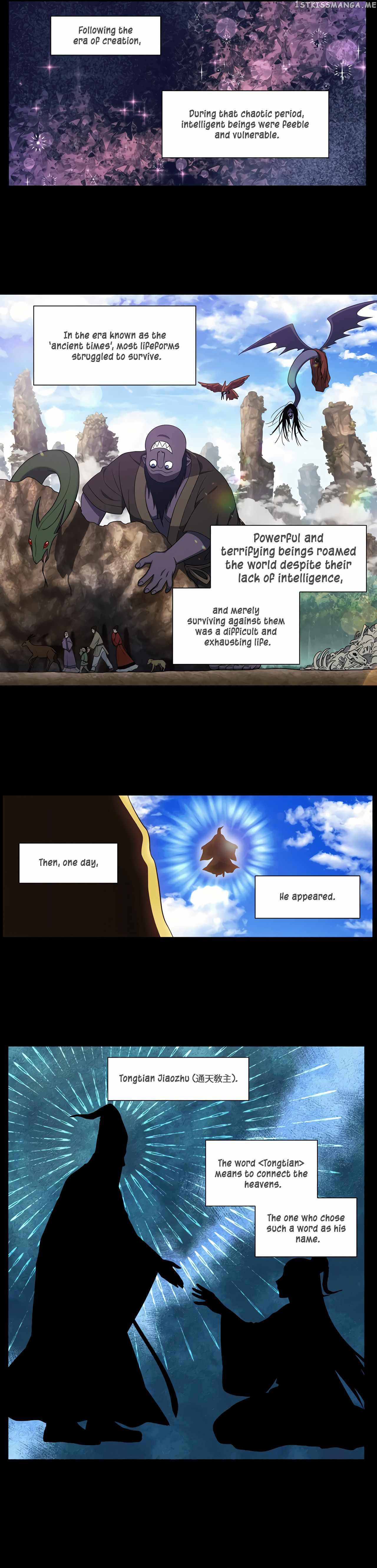 The Gamer chapter 458 page 1