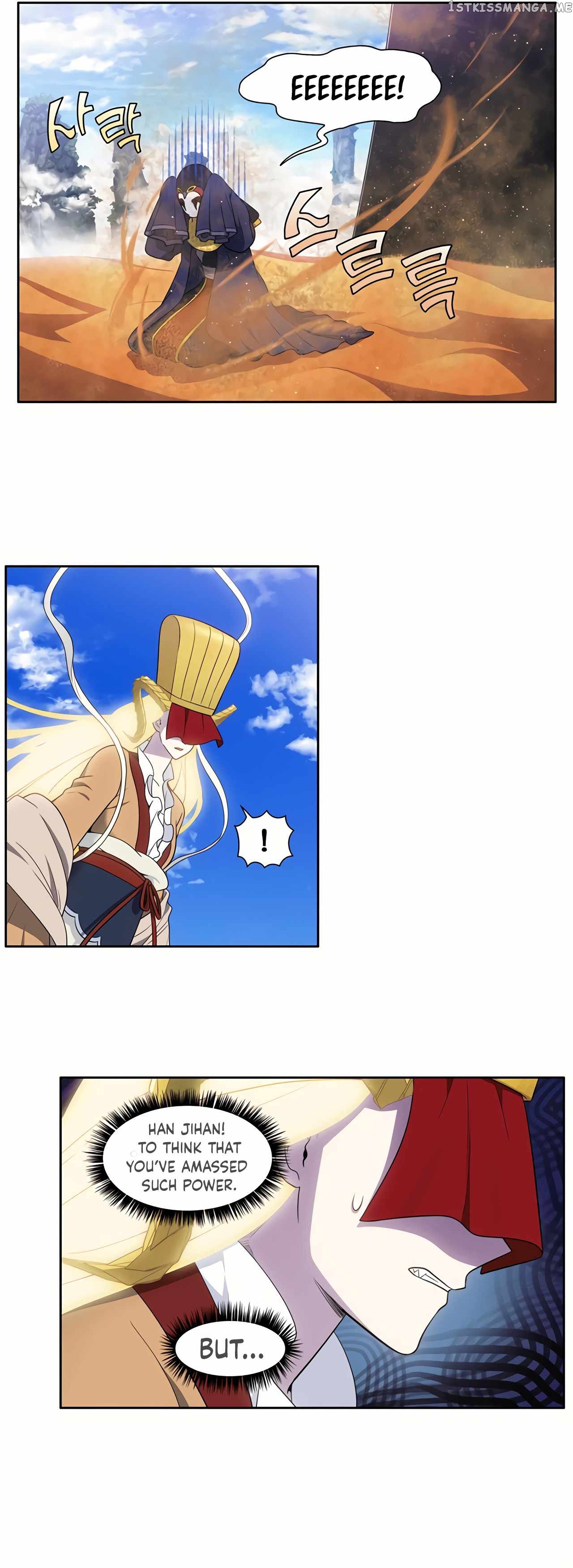 The Gamer chapter 458 page 10