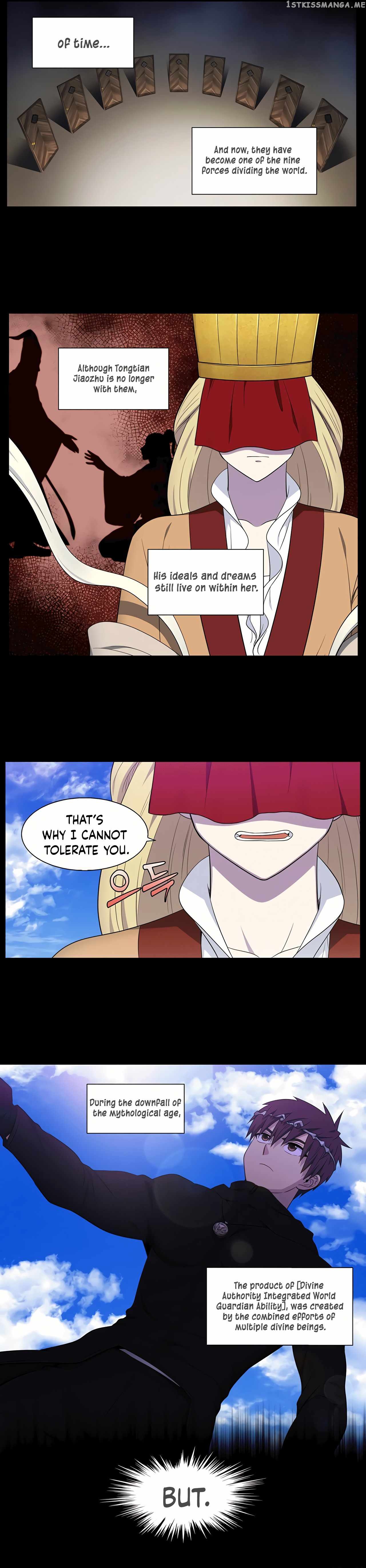 The Gamer chapter 458 page 3