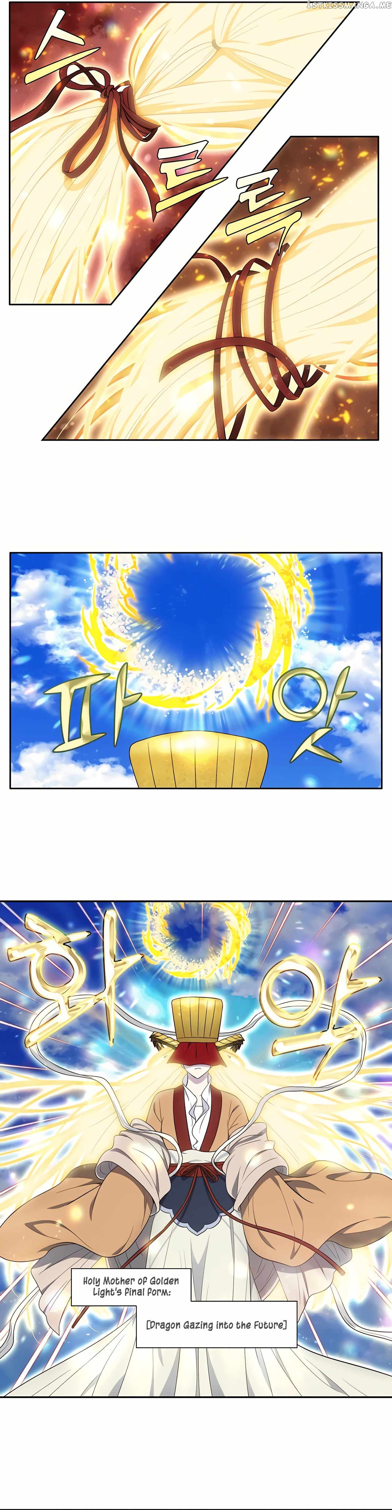 The Gamer chapter 458 page 5