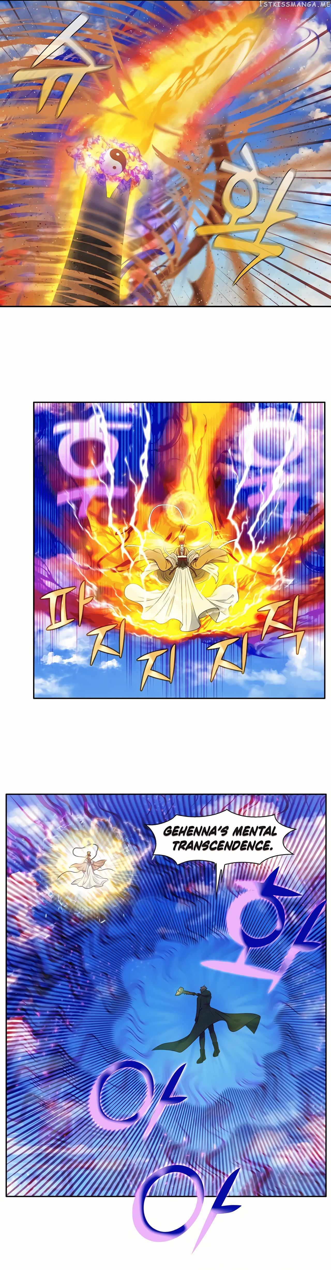 The Gamer chapter 458 page 7