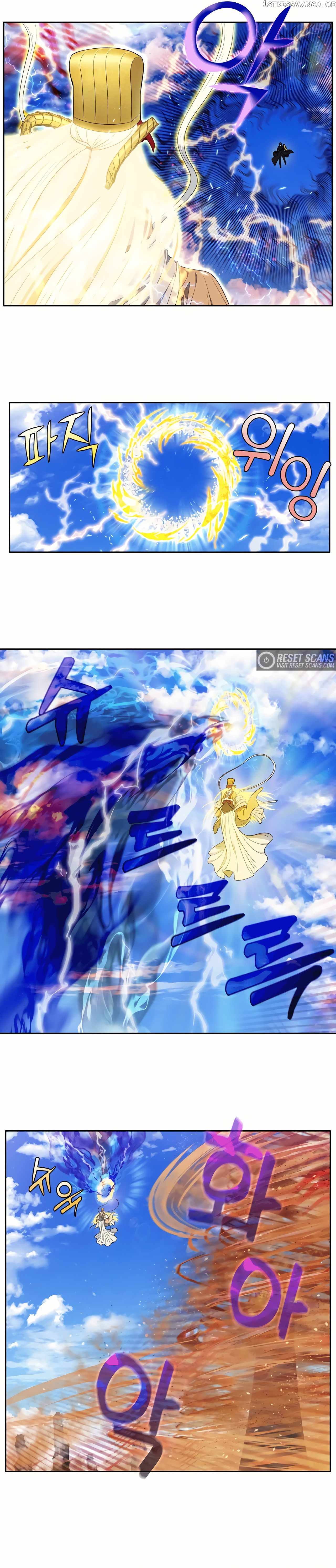 The Gamer chapter 458 page 8