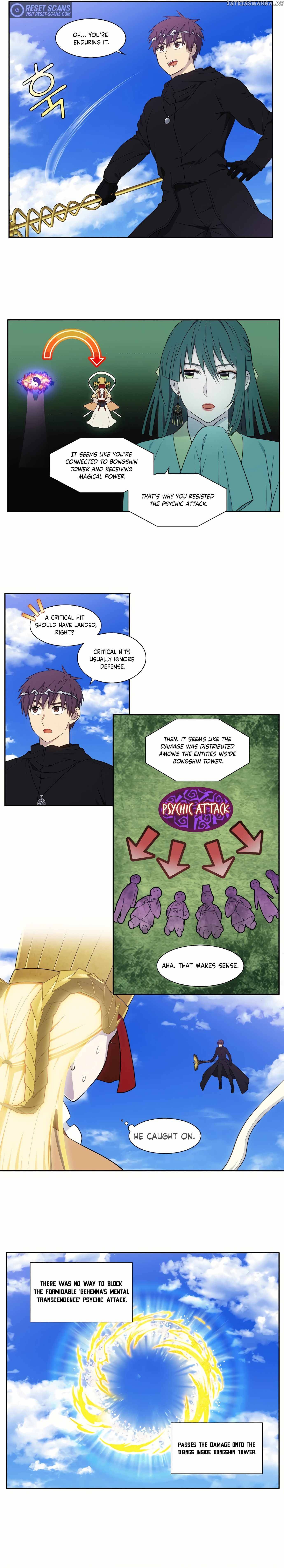 The Gamer chapter 459 page 4