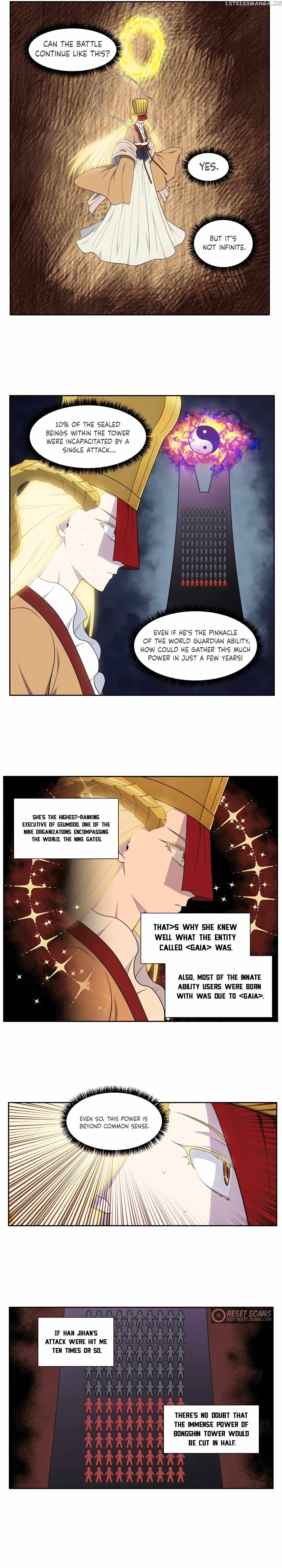 The Gamer chapter 459 page 5