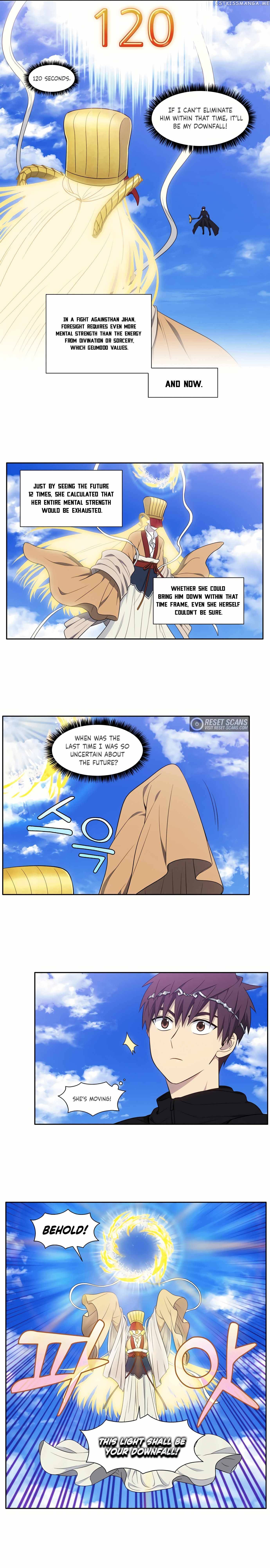 The Gamer chapter 459 page 7