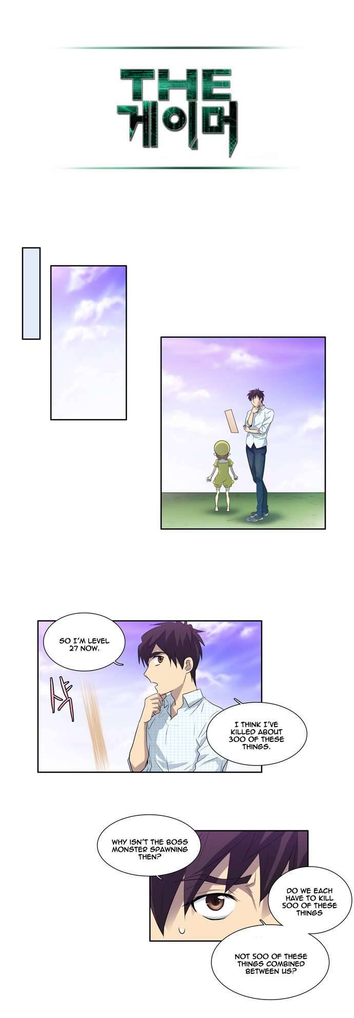 The Gamer chapter 46 page 10