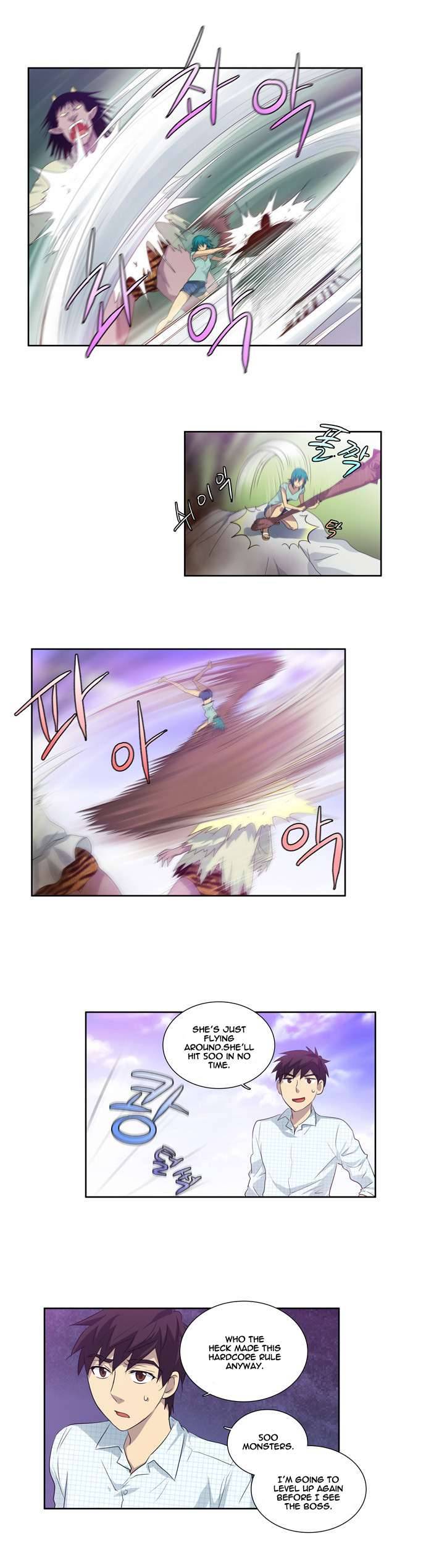 The Gamer chapter 46 page 12