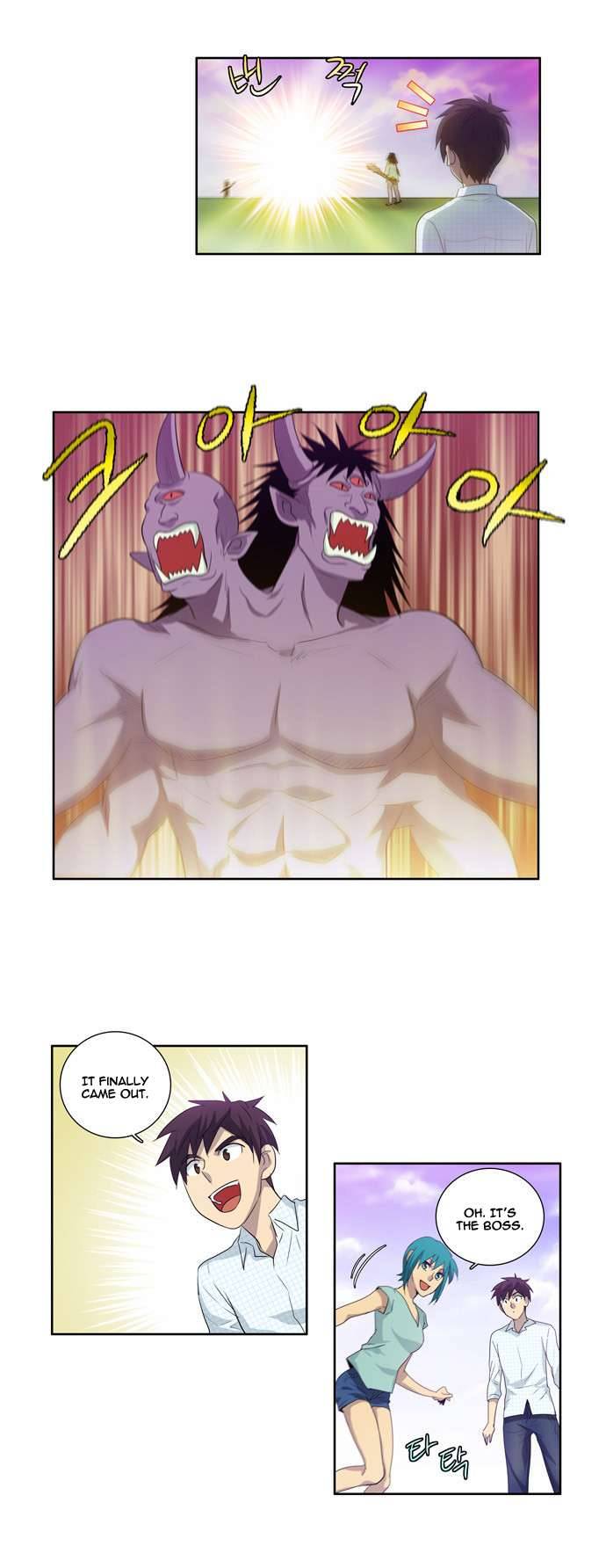 The Gamer chapter 46 page 13