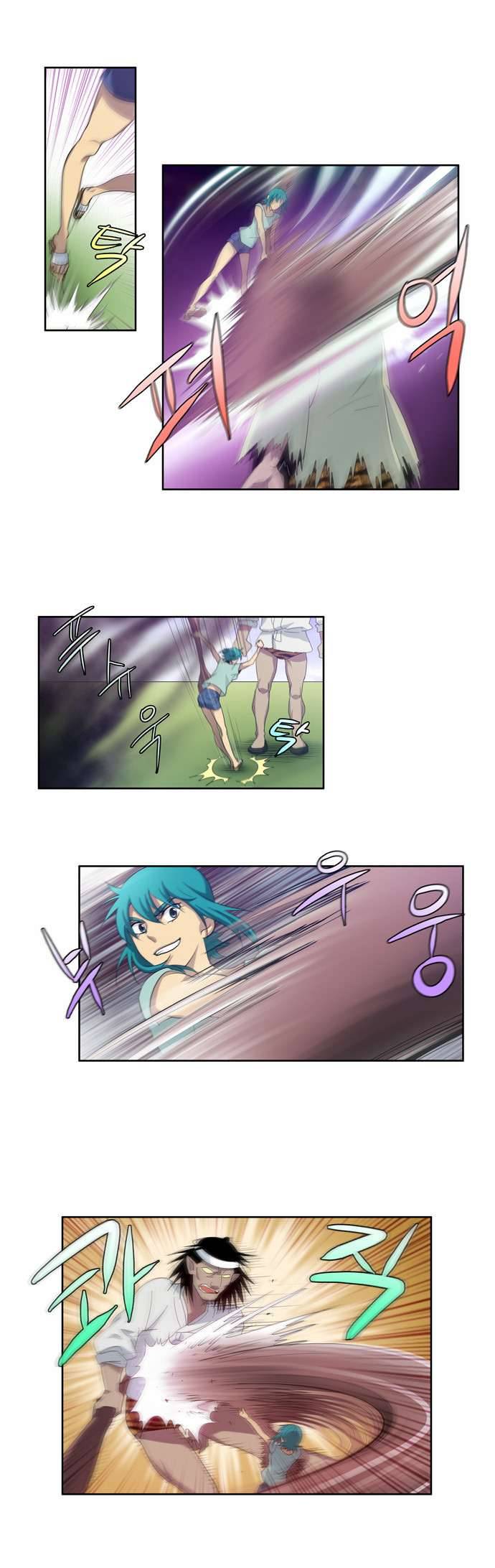 The Gamer chapter 46 page 2