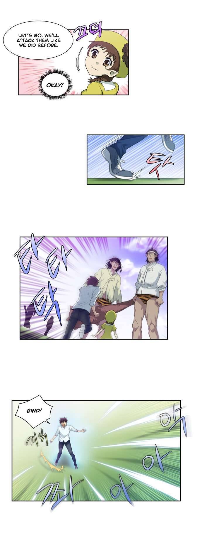 The Gamer chapter 46 page 5