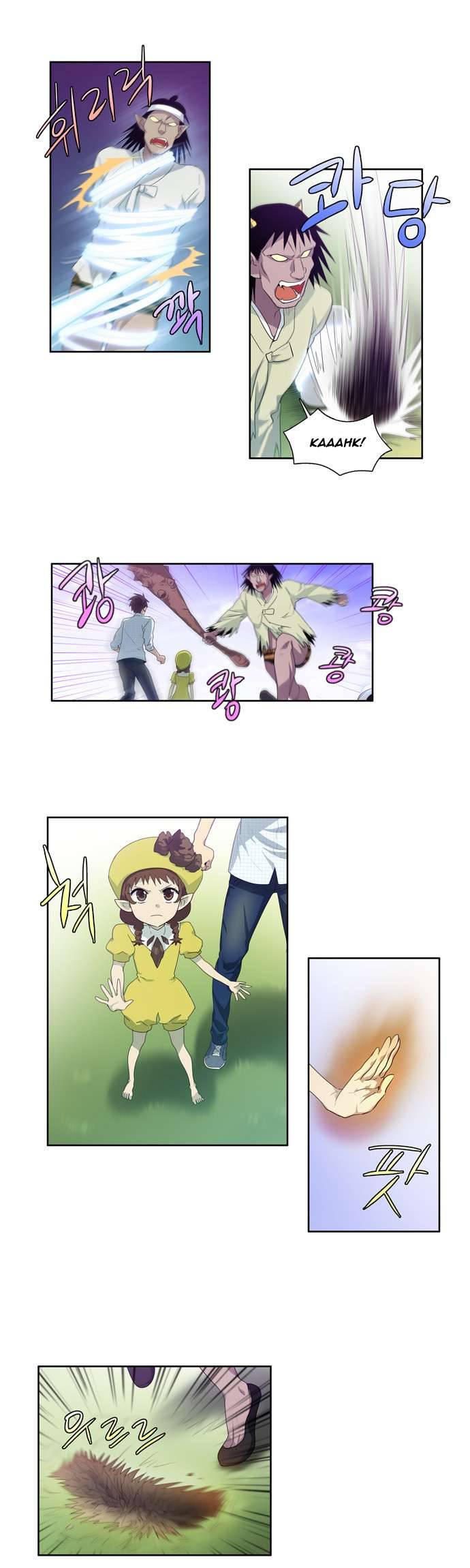 The Gamer chapter 46 page 6