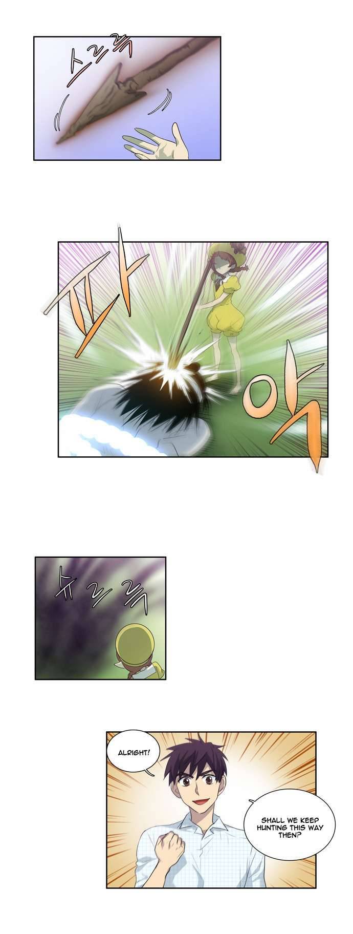 The Gamer chapter 46 page 9