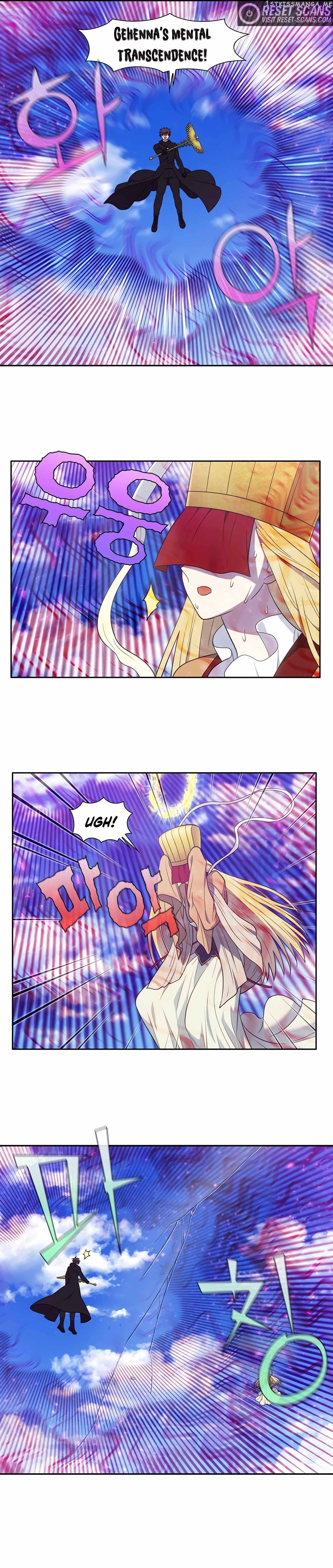 The Gamer chapter 461 page 6