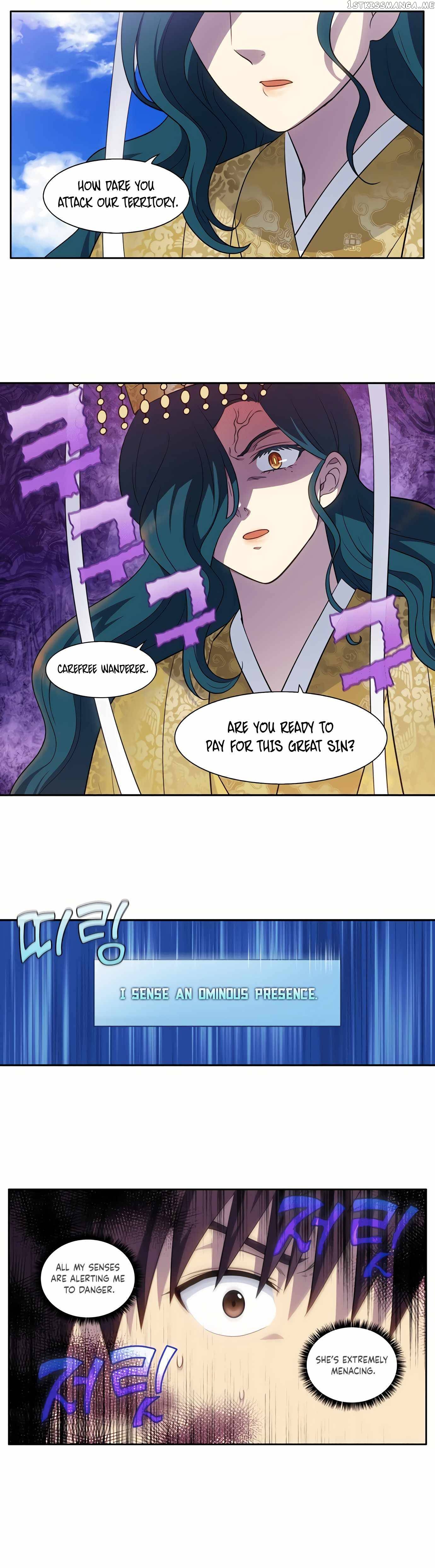 The Gamer chapter 462 page 1