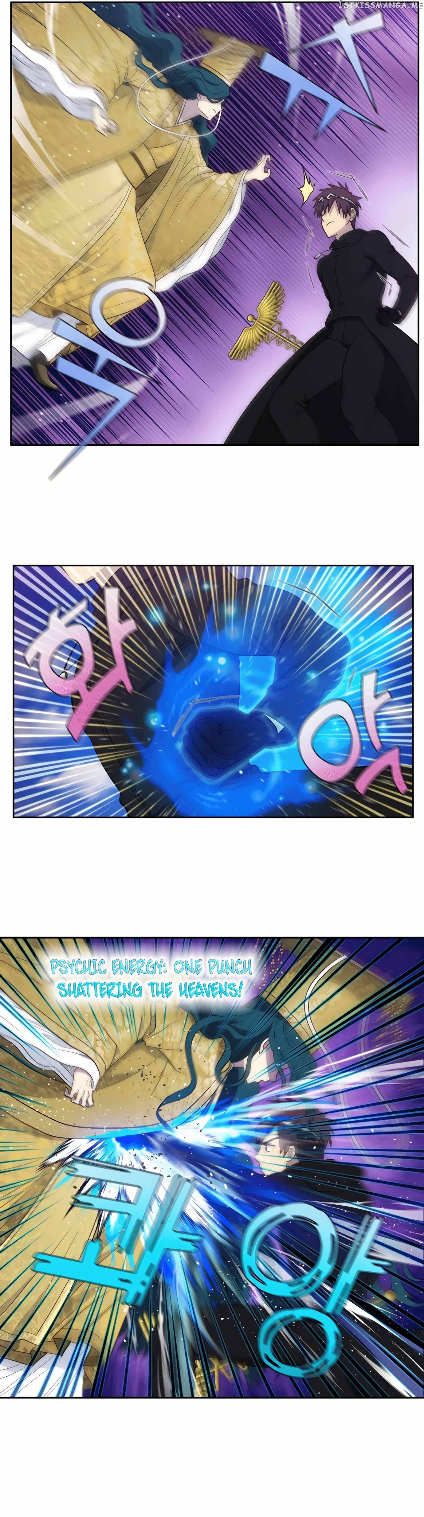 The Gamer chapter 462 page 12