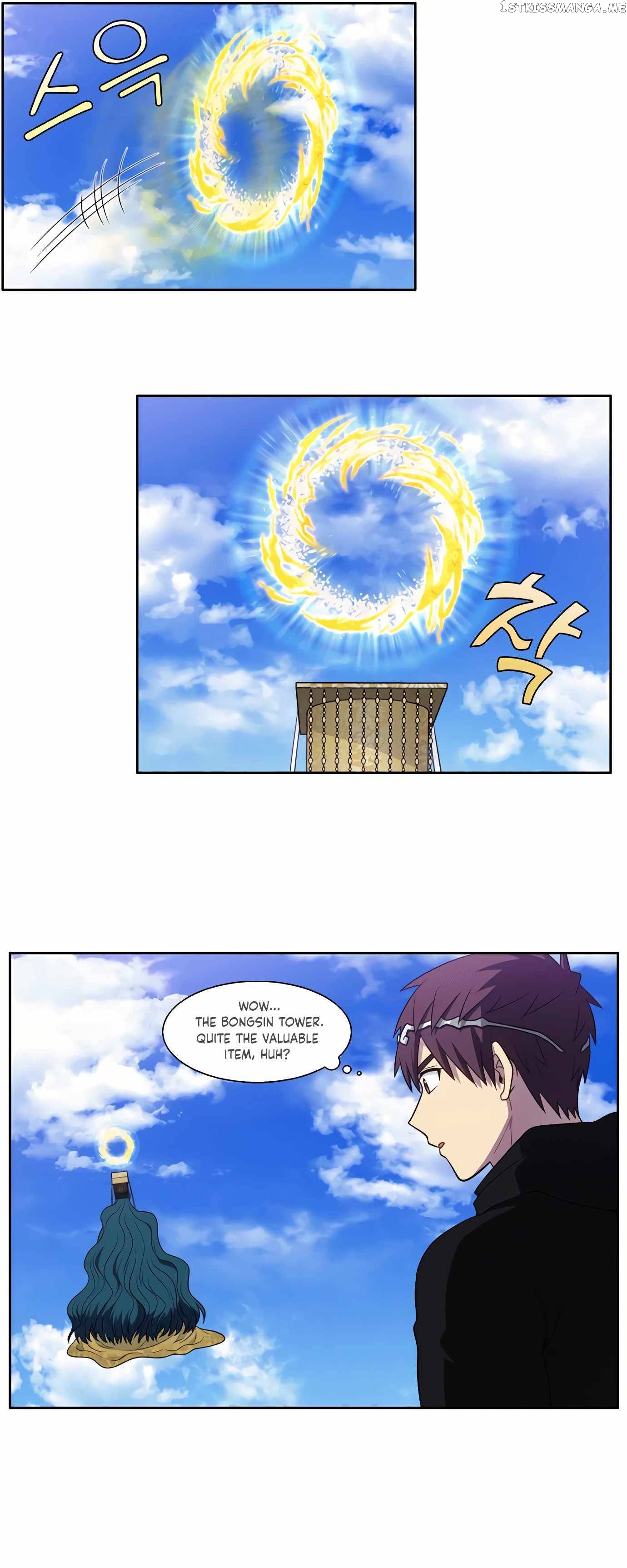 The Gamer chapter 462 page 5