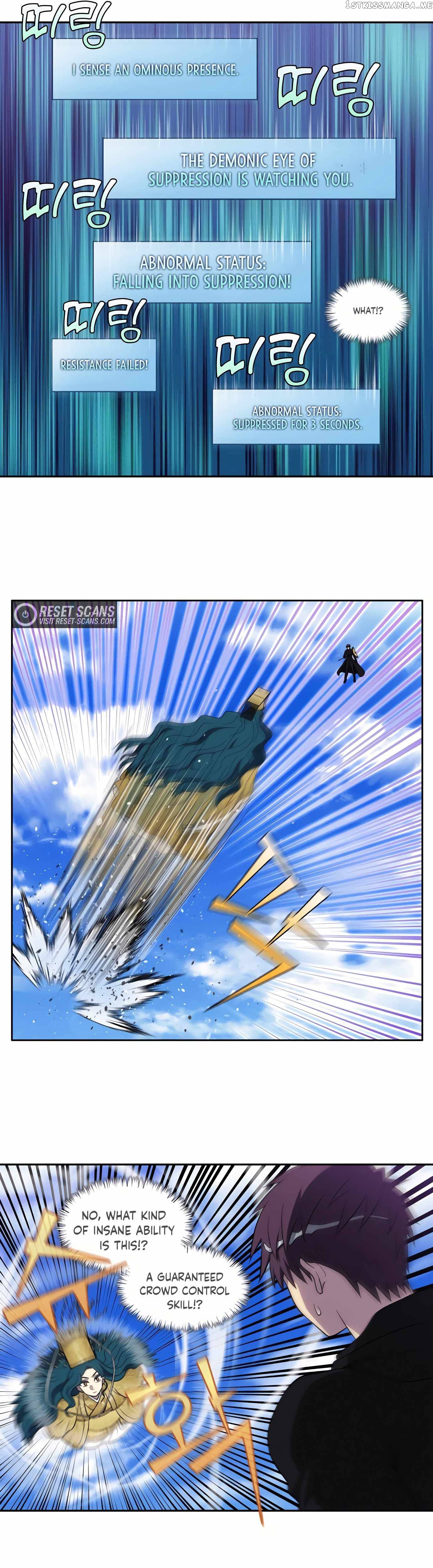 The Gamer chapter 462 page 7