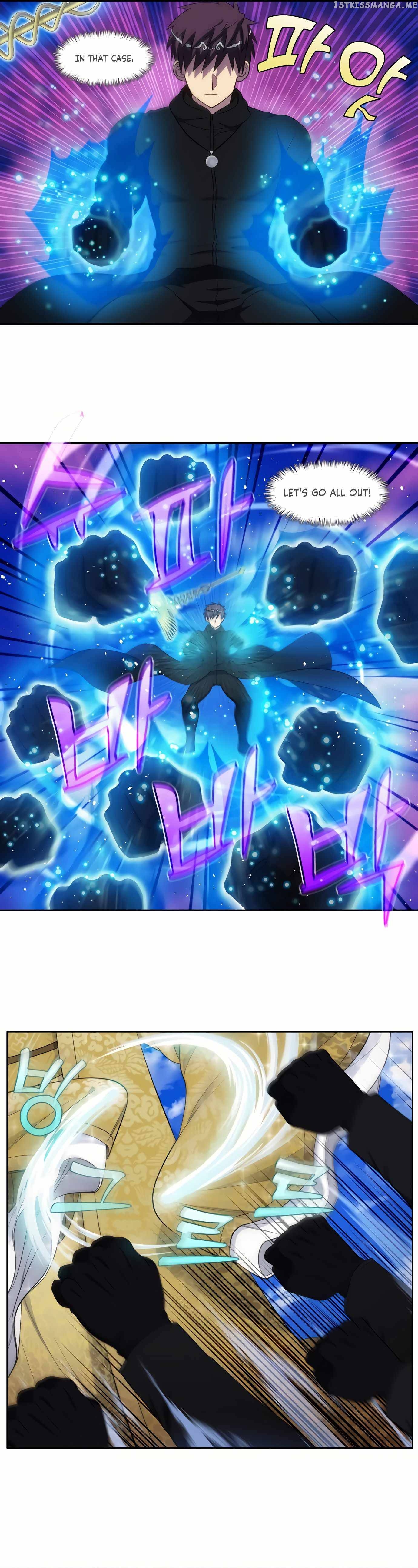 The Gamer chapter 463 page 1