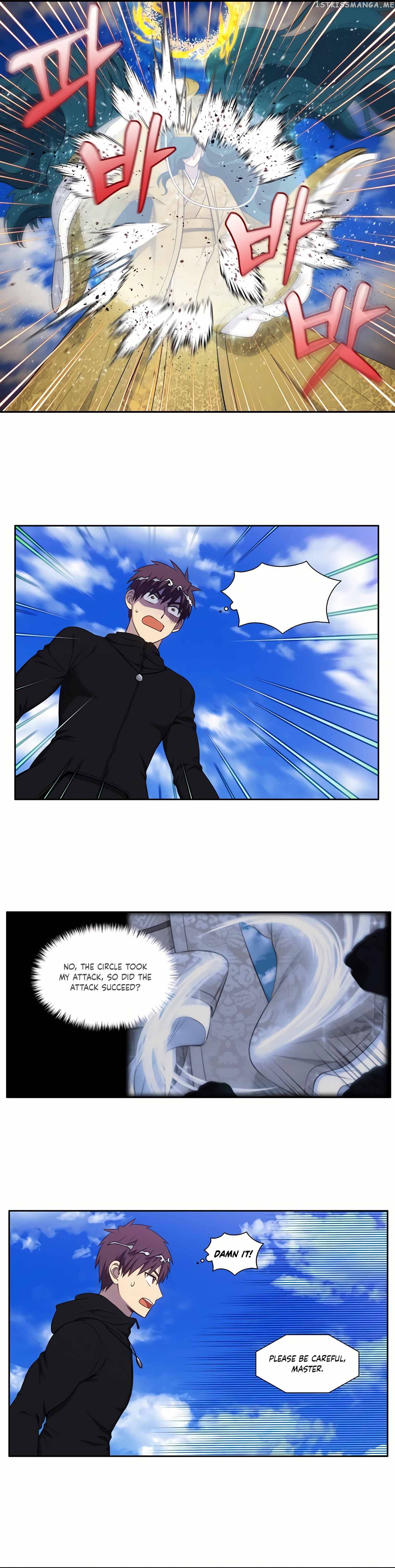 The Gamer chapter 463 page 2