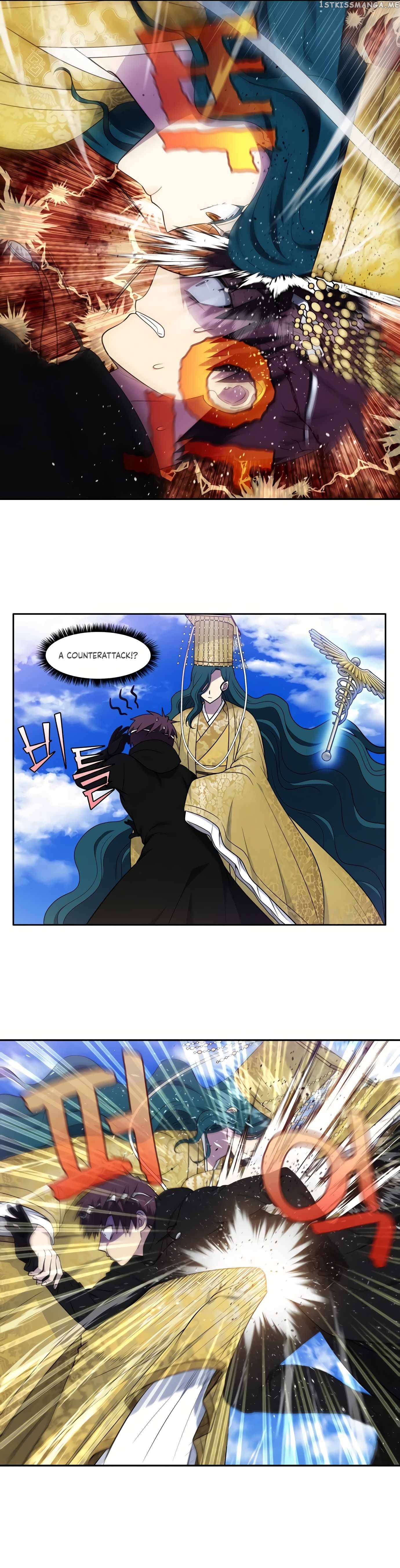 The Gamer chapter 463 page 5