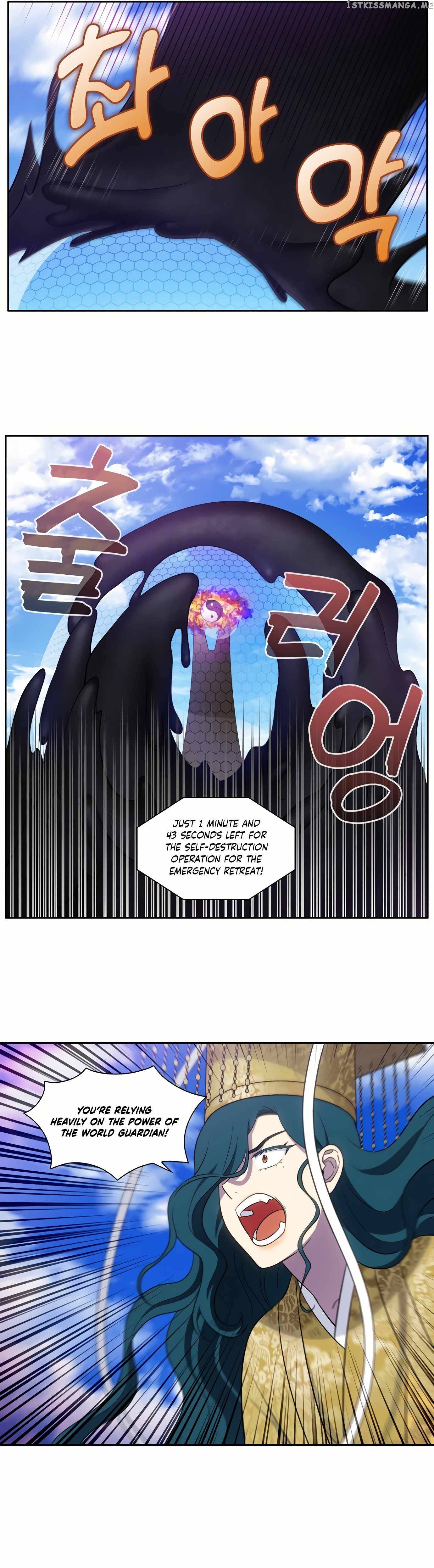 The Gamer chapter 463 page 8
