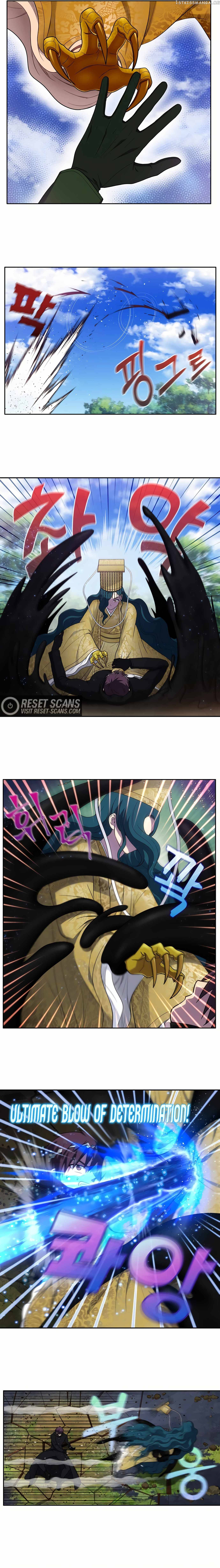 The Gamer chapter 464 page 1