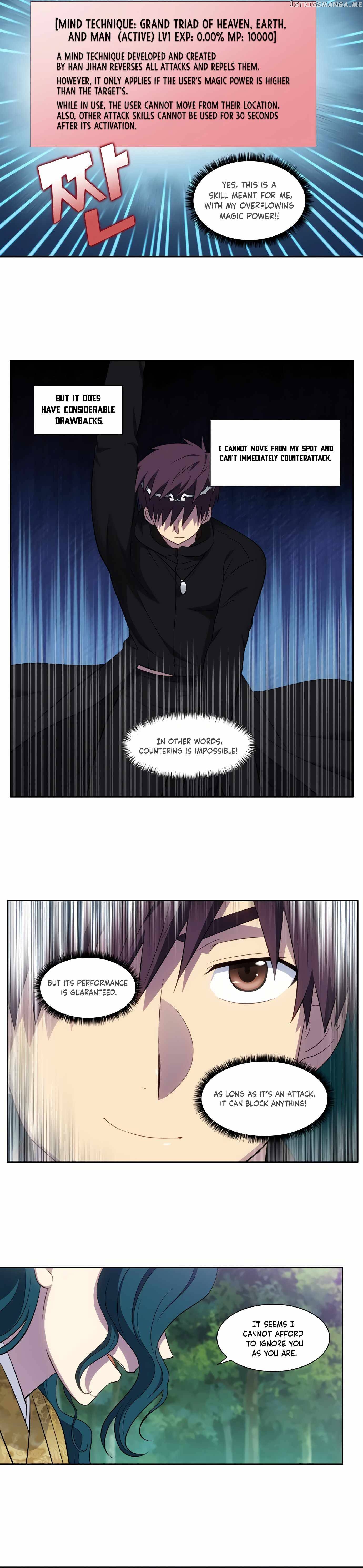 The Gamer chapter 465 page 3