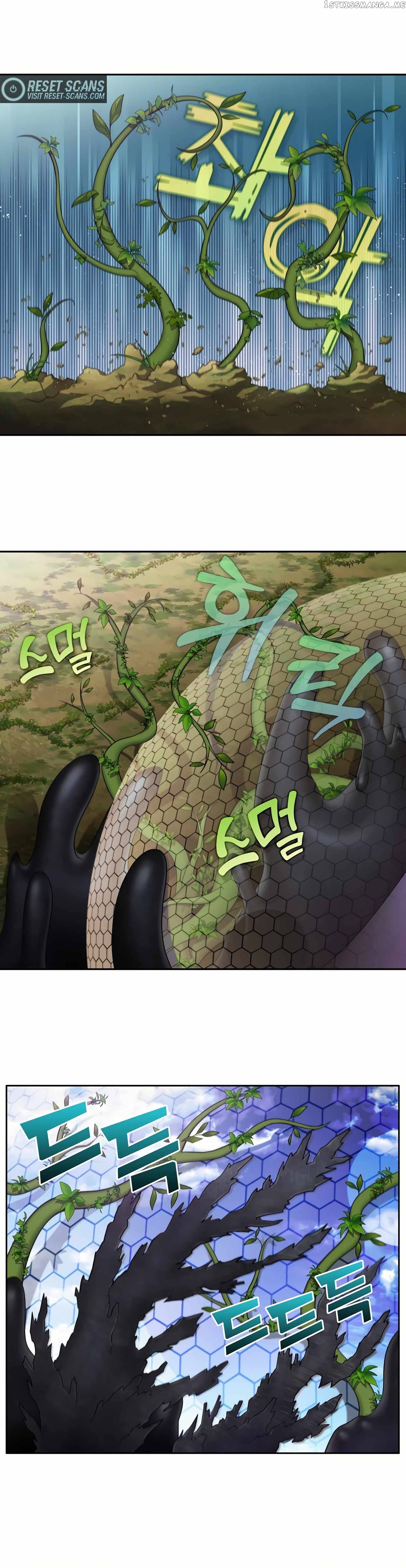 The Gamer chapter 465 page 5