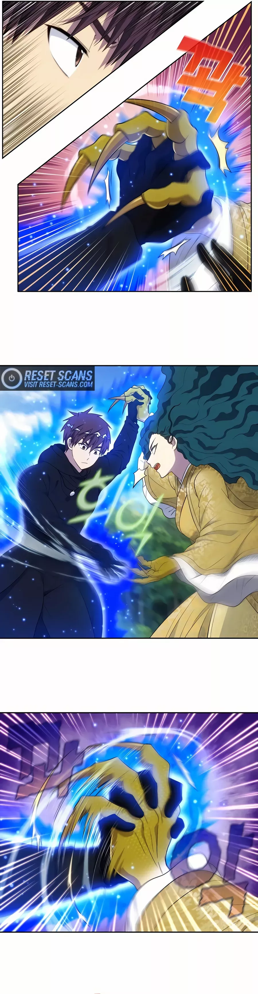 The Gamer chapter 466 page 1