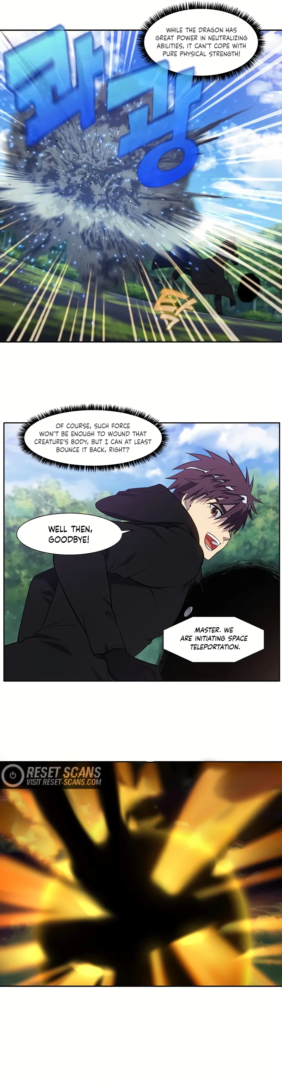 The Gamer chapter 466 page 13