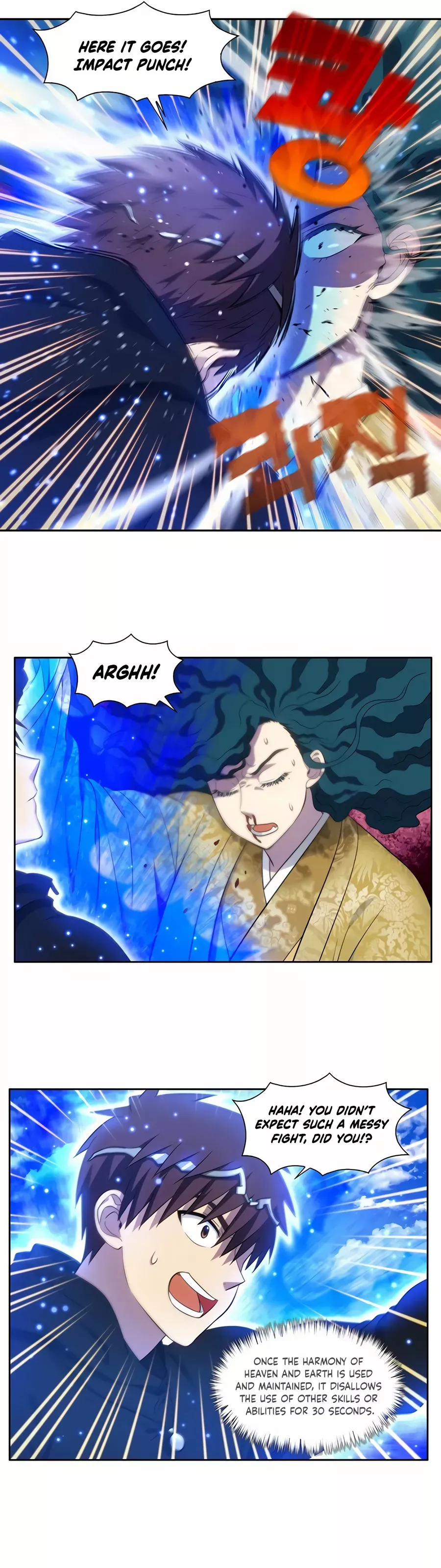 The Gamer chapter 466 page 6