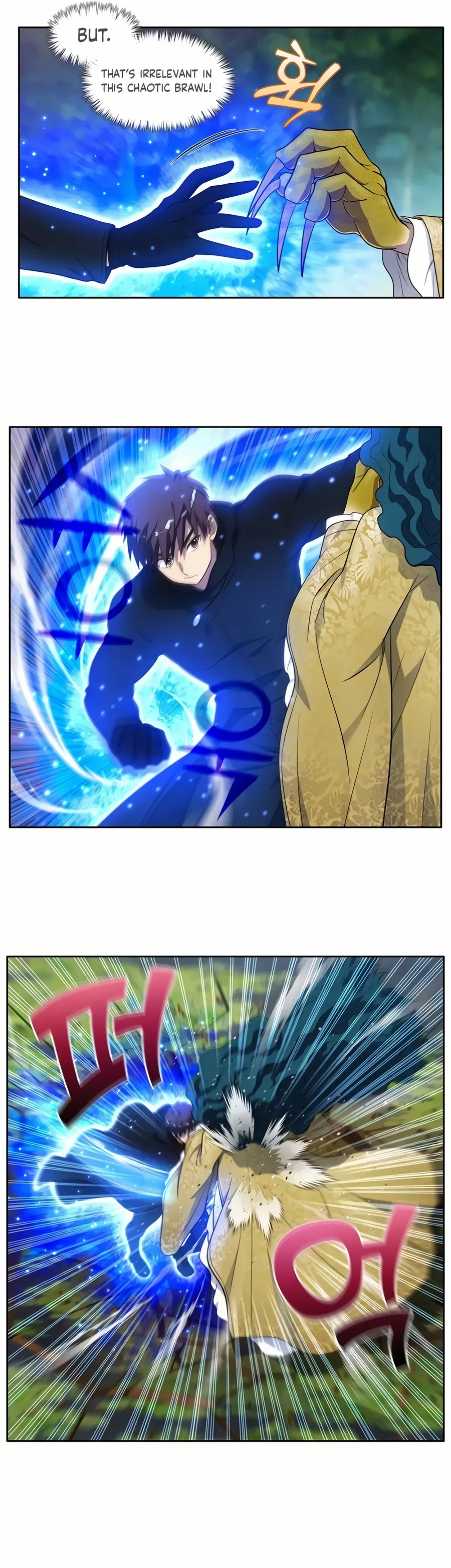 The Gamer chapter 466 page 7