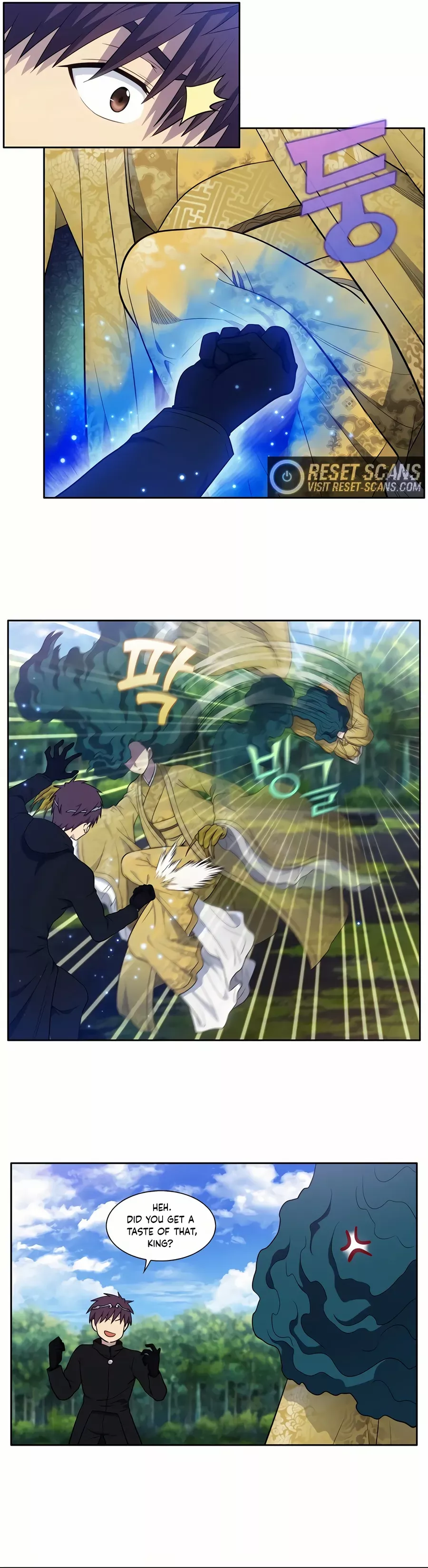 The Gamer chapter 466 page 8